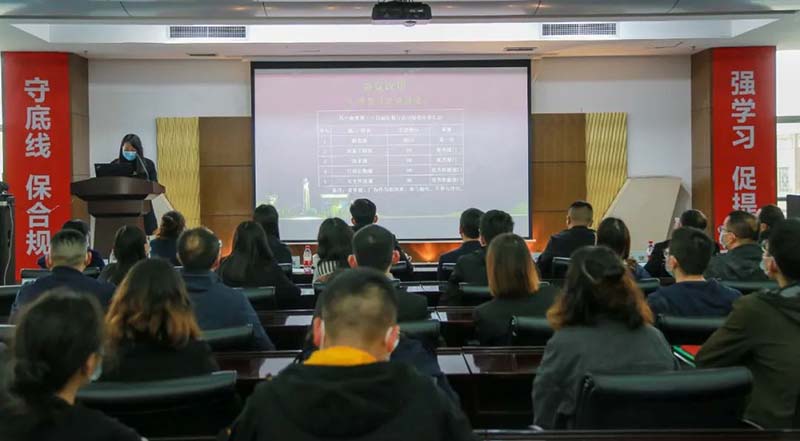 扬子江药业集团第四十七次开云手机官方网站第三十四届“质量月”总结大会召开