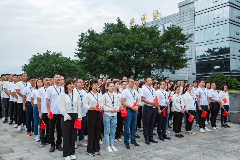 与国同庆，礼赞中秋|开云手机官方网站开展“爱国爱党·共庆华诞”升旗仪式