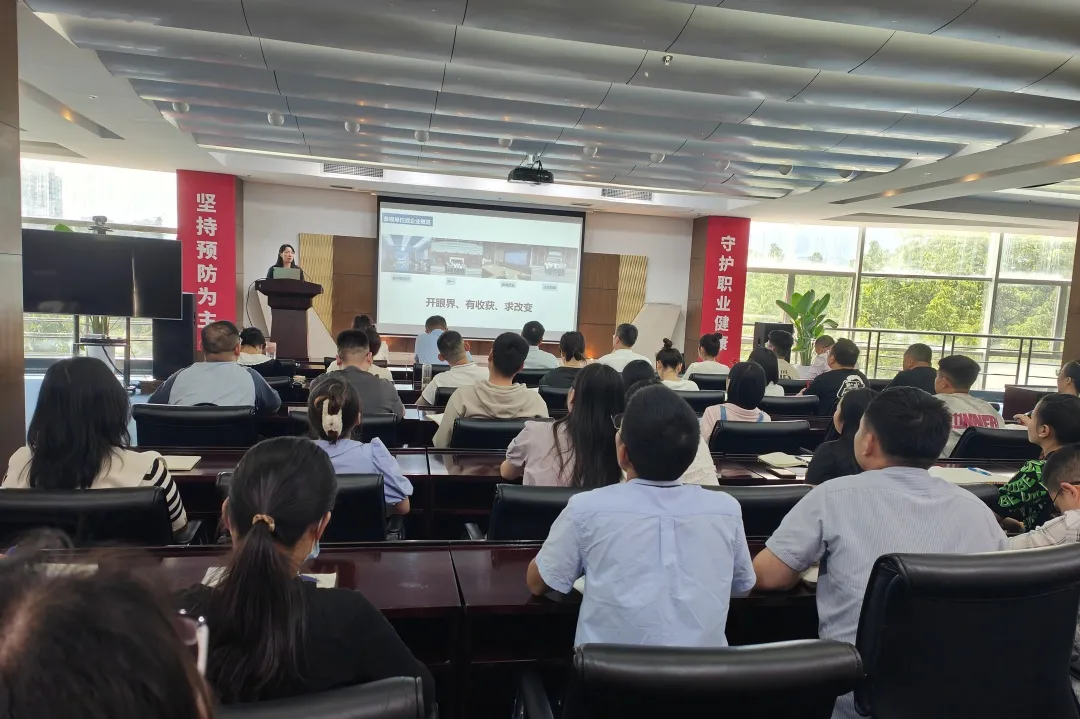 精益于心，力践于行——开云手机官方网站召开5月精益管理复盘暨口服液生产线精益改善项启动会